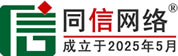 汤原道路救援补胎