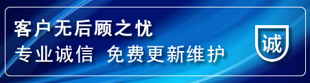 汤原网站建设公司