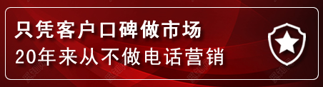 汤原建网站公司