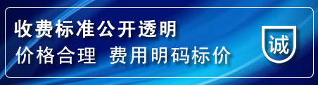汤原网站推广公司