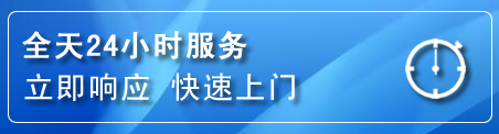 汤原上门补胎电话