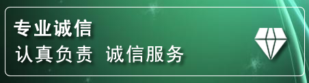 汤原道路救援电话